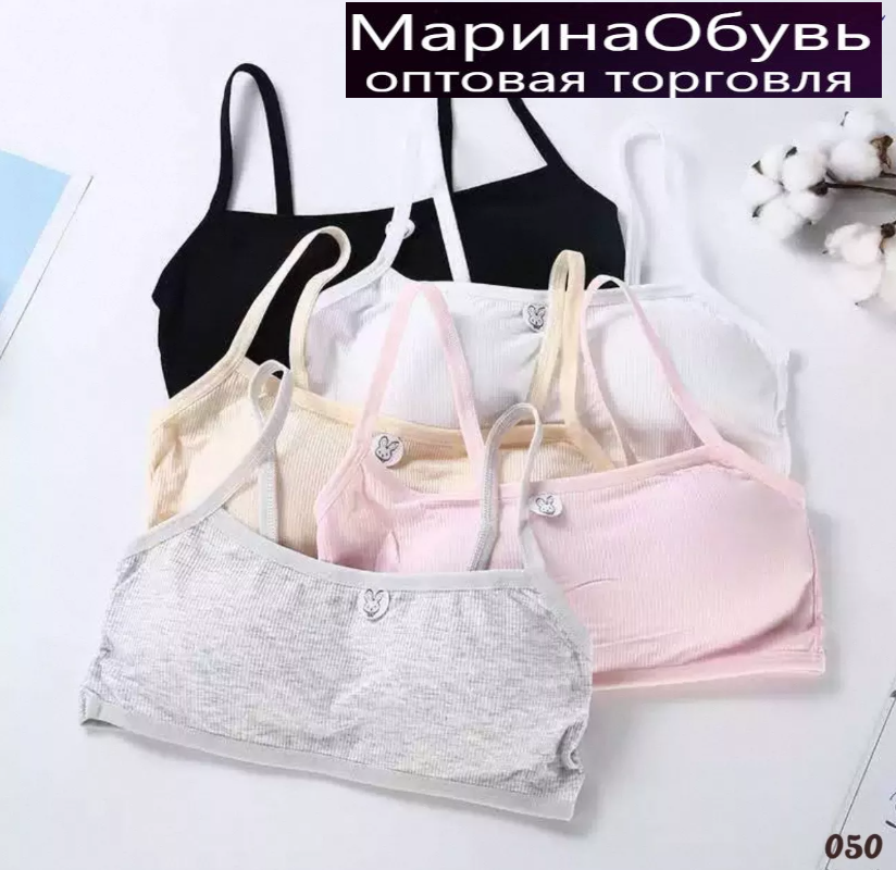 картинка Топ от магазина Одежда+