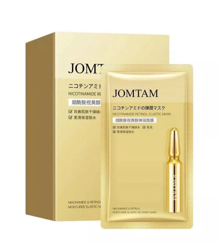 картинка Маска для лица от магазина Одежда+