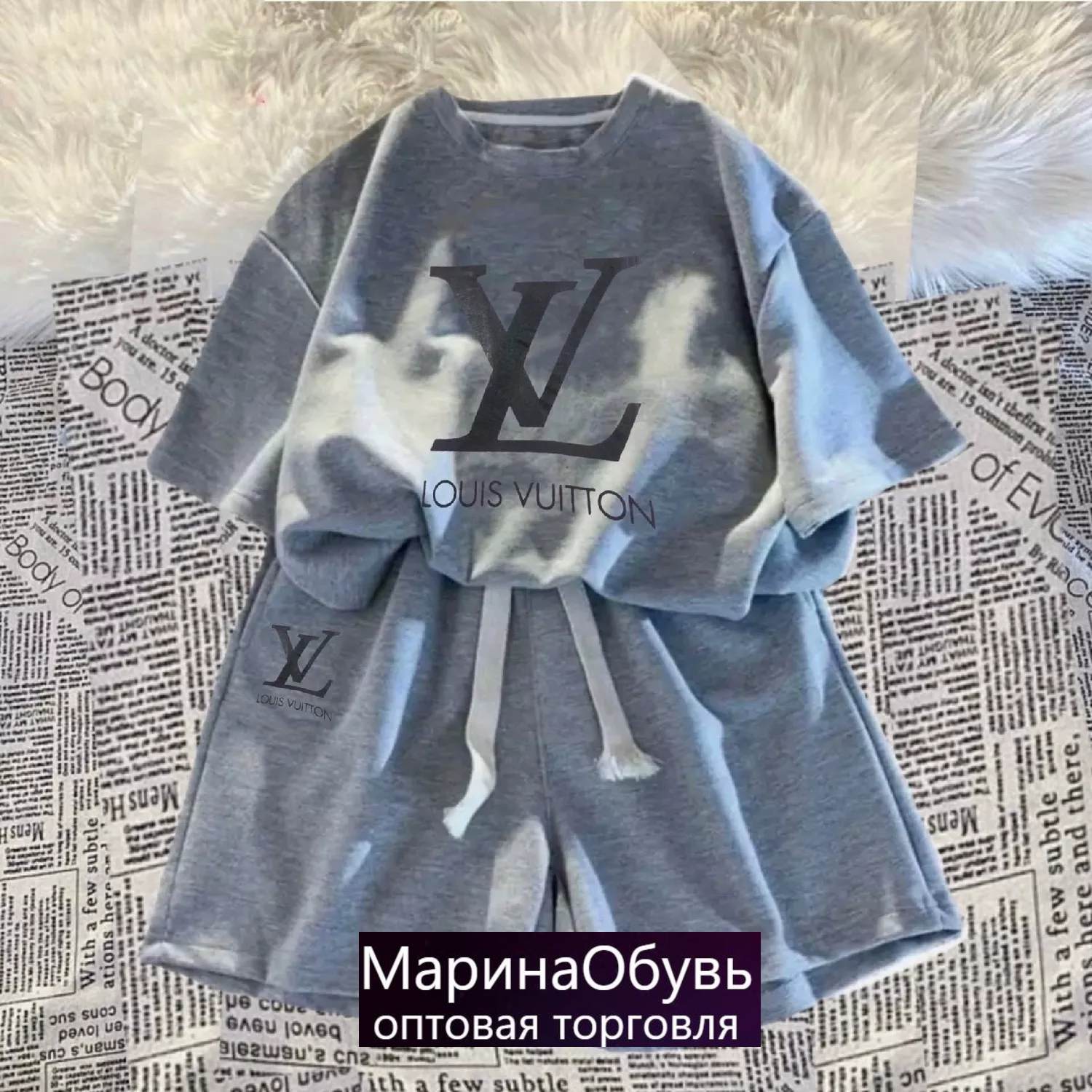 картинка Костюм двойка от магазина Одежда+