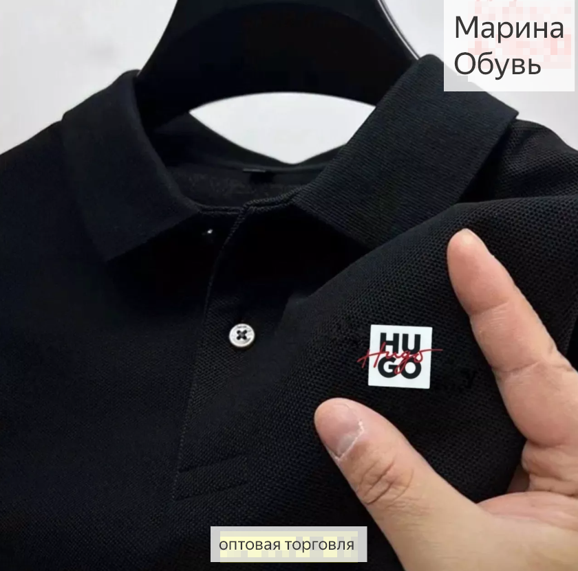 картинка Футболка поло от магазина Одежда+