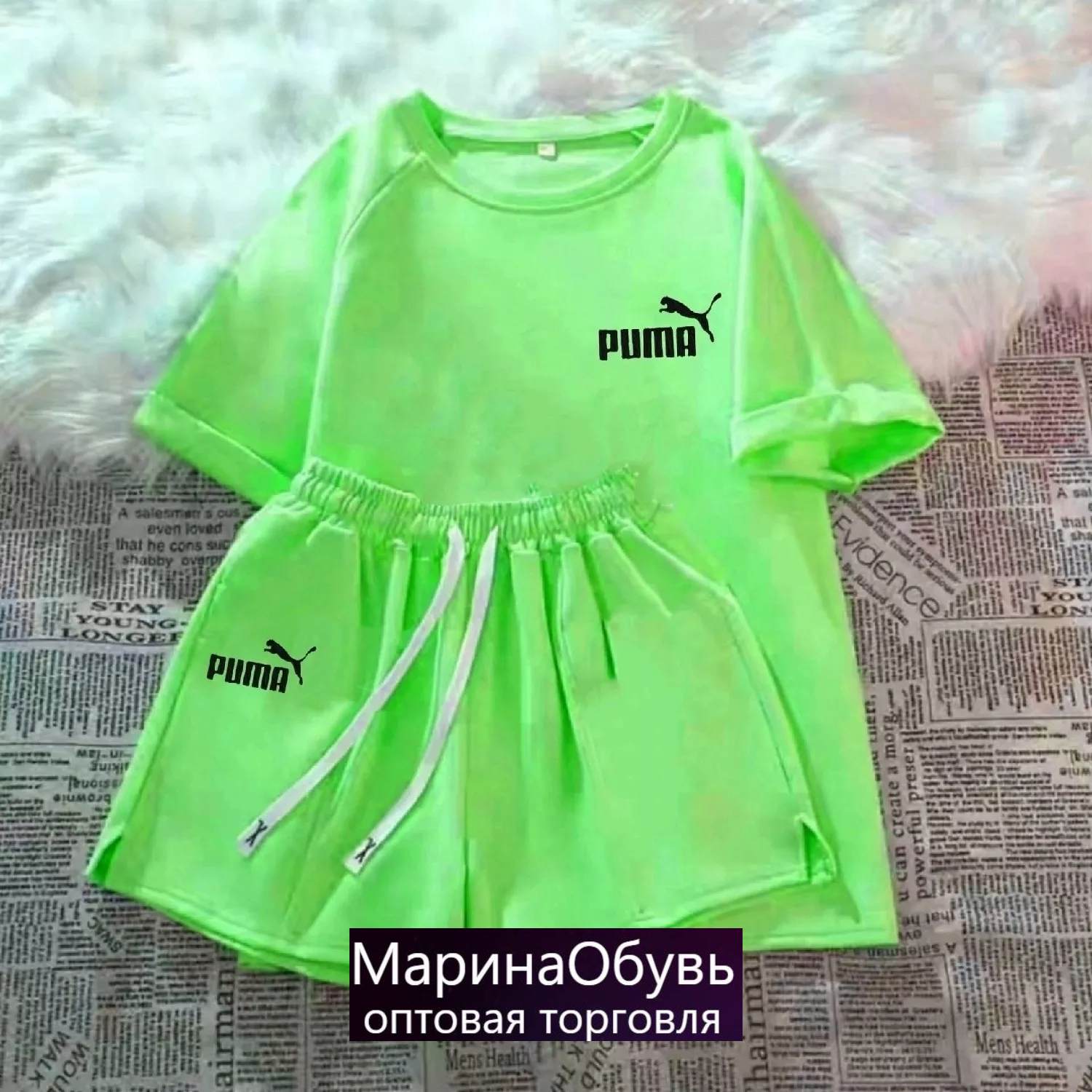 картинка Костюм двойка от магазина Одежда+