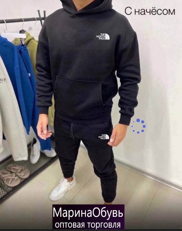 картинка Костюм двойка от магазина Одежда+