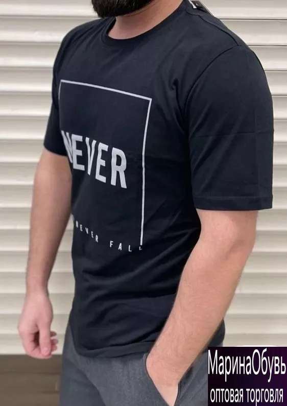 картинка Футболка от магазина Одежда+