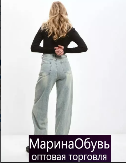 картинка Джинсы от магазина Одежда+