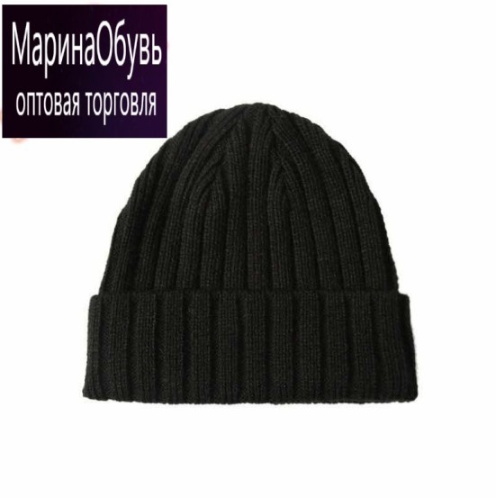 картинка Шапка Без выбора цвета от магазина Одежда+