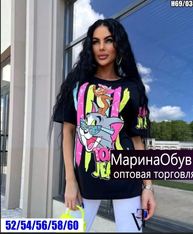 картинка Футболка от магазина Одежда+