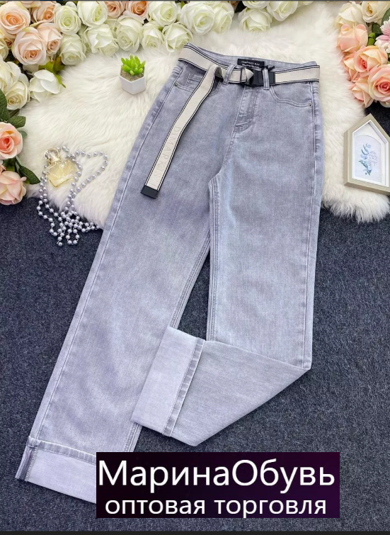 картинка Джинсы от магазина Одежда+