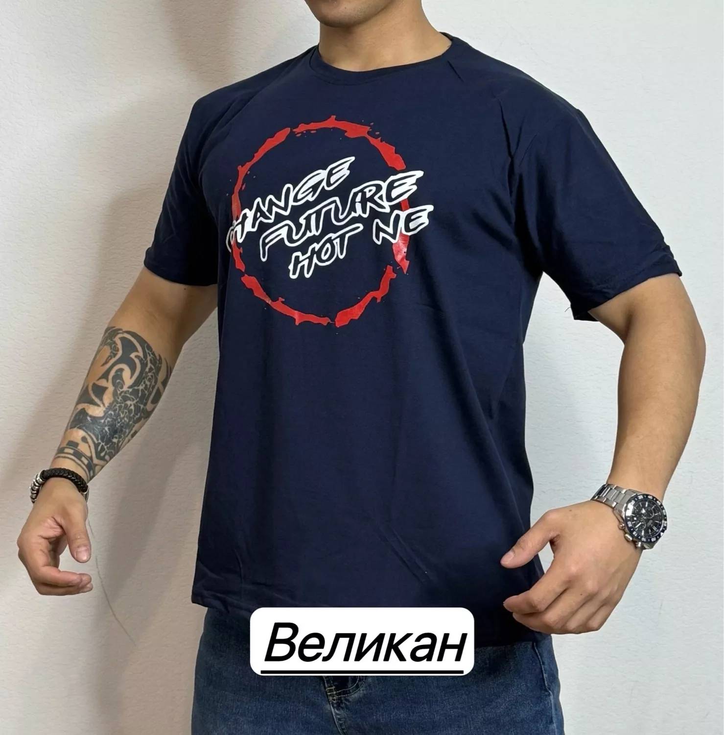 картинка Футболка от магазина Одежда+