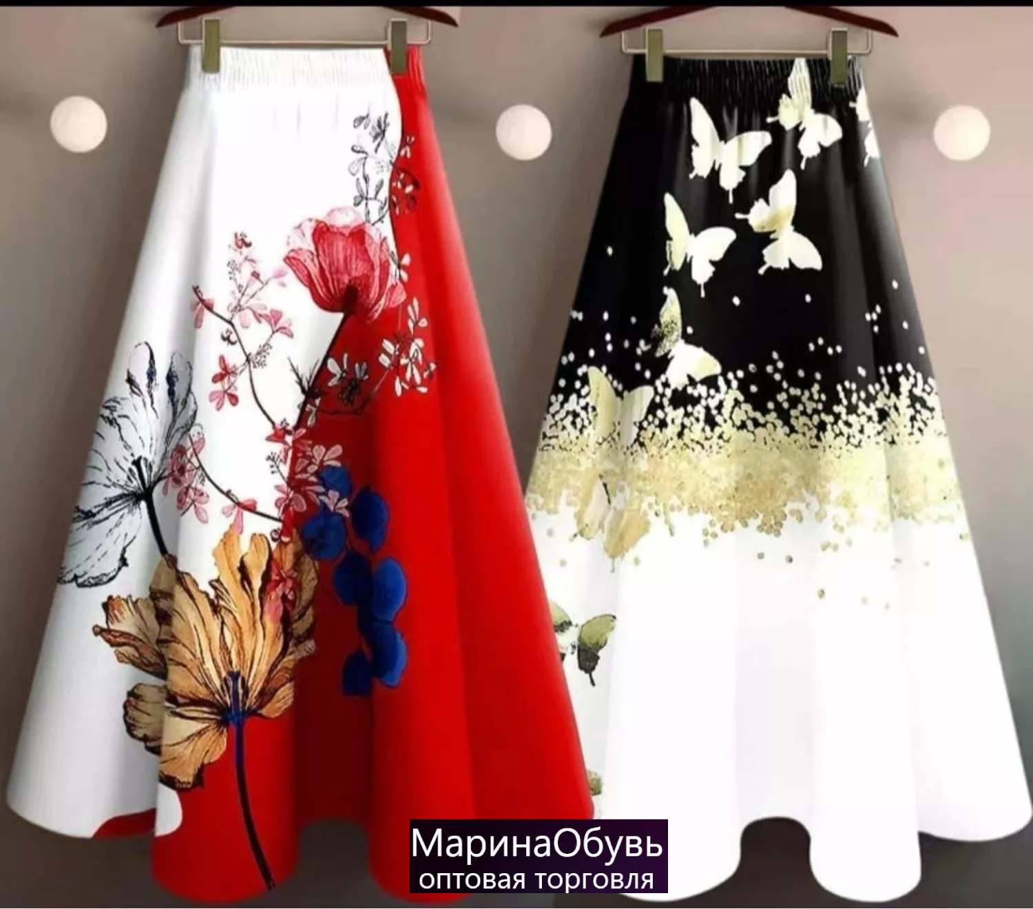 картинка Юбка от магазина Одежда+
