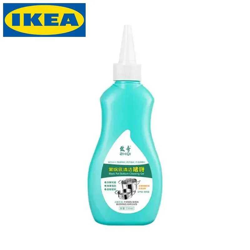 картинка Черное средство для мытья дна сковороды Удаляет жир и черную накипь от магазина Одежда+