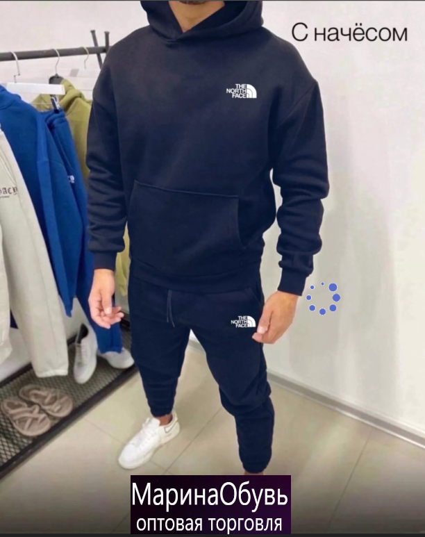 картинка Костюм двойка от магазина Одежда+