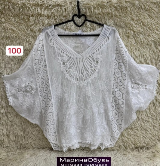 картинка Кофта от магазина Одежда+