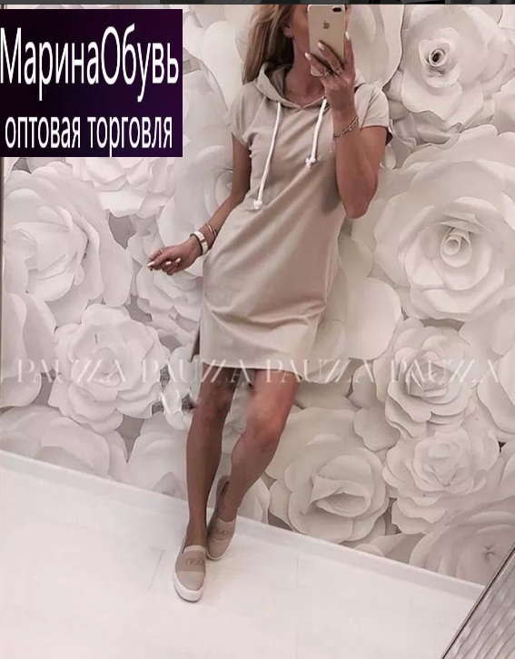 картинка Туника от магазина Одежда+