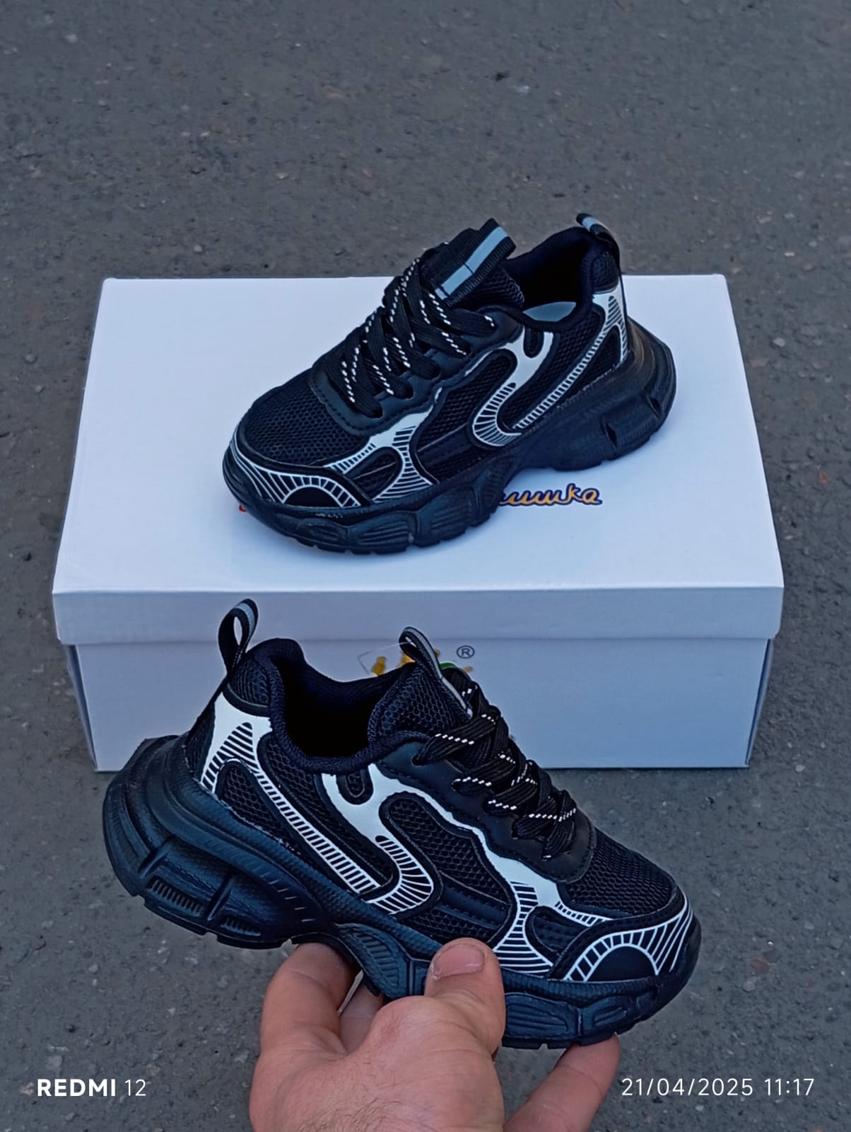 фото весенние кроссовки для мальчиков оптом