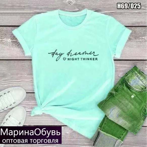 картинка Футболка от магазина Одежда+