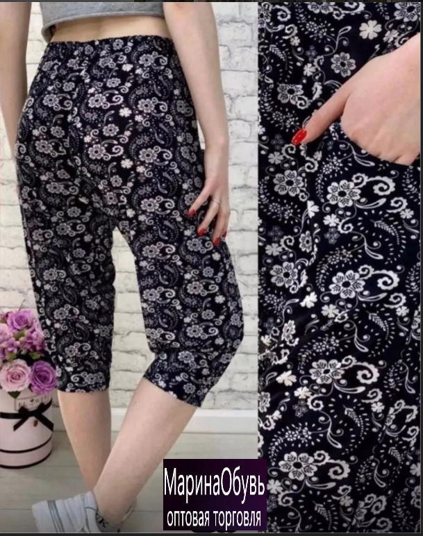 картинка Бриджи от магазина Одежда+