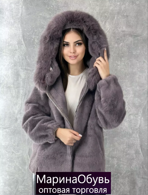 картинка Шуба от магазина Одежда+