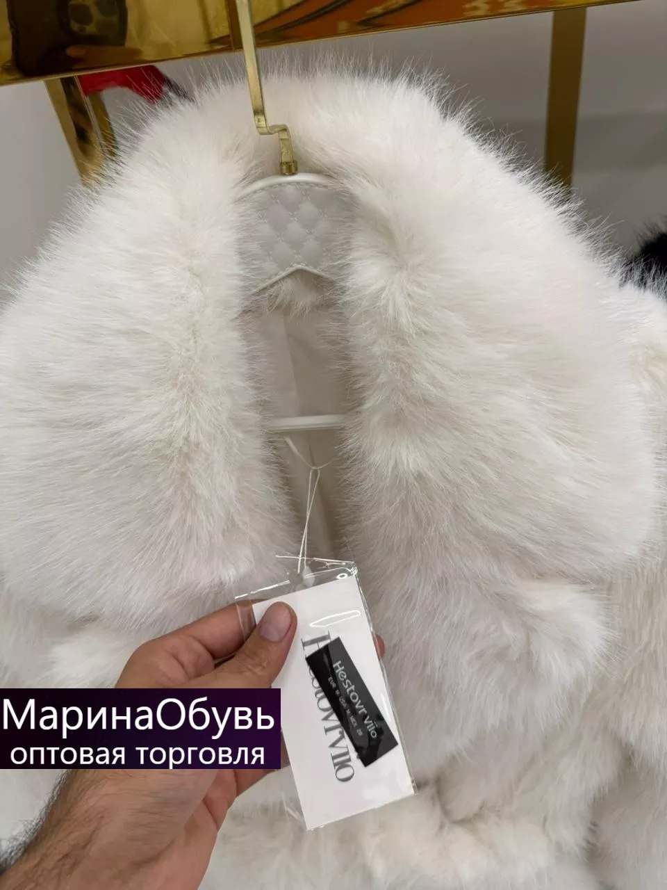 картинка Шуба от магазина Одежда+