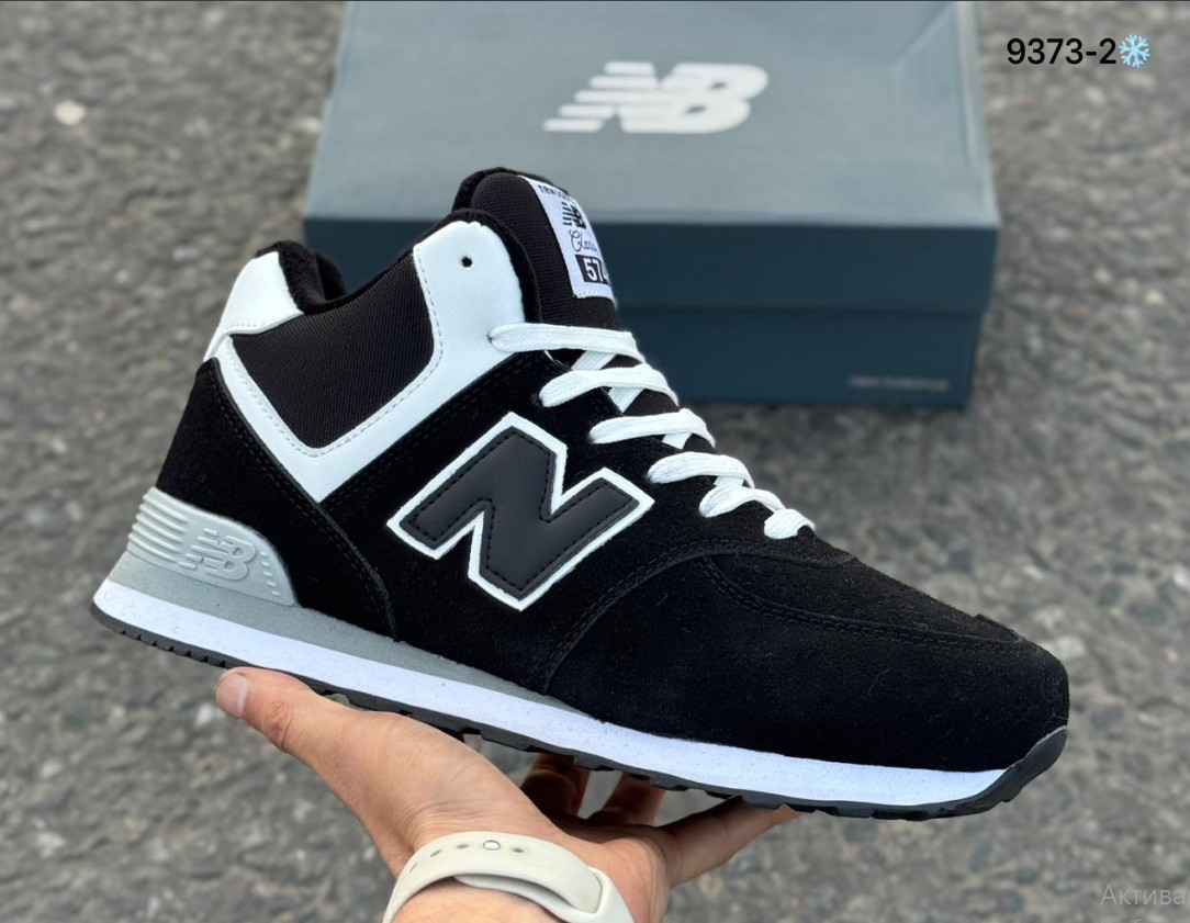 фото зимние мужские кроссовки оптом