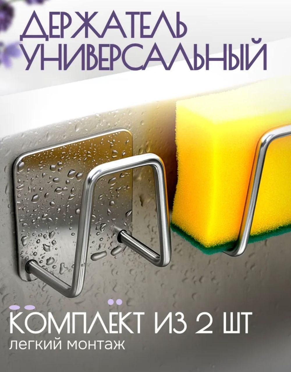 картинка Коробка с изделиями Sky 1959 393182 от магазина Одежда+