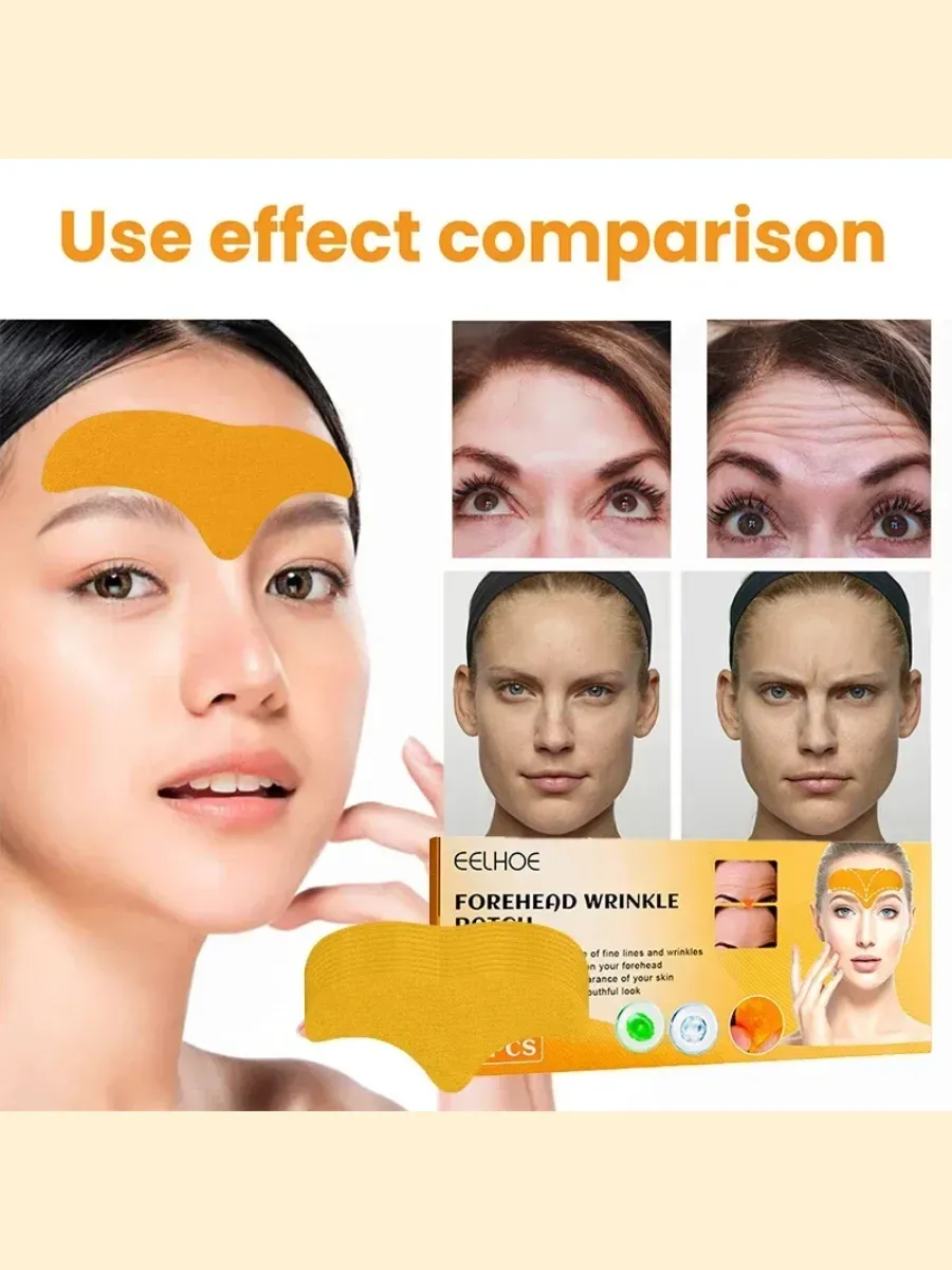 картинка Тейп-патчи для лба и переносицы от морщин и заломов от магазина Одежда+