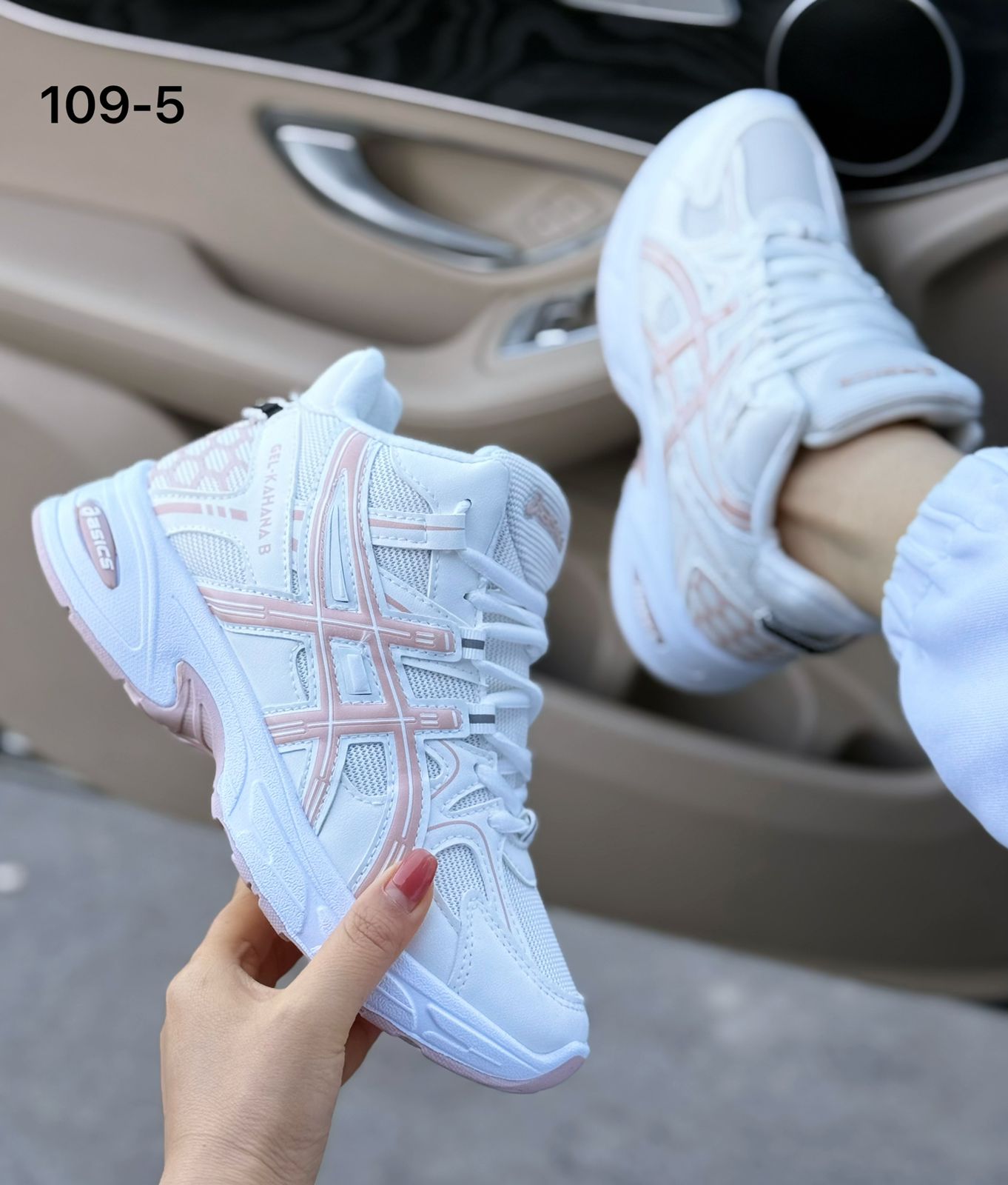 фото зимние женские кроссовки оптом с доставкой