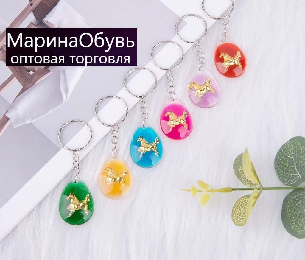 картинка Брелок символ 2026 года размер 10см без выбора от магазина Одежда+