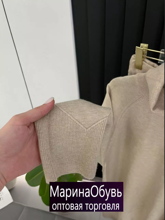 картинка Костюм двойка от магазина Одежда+