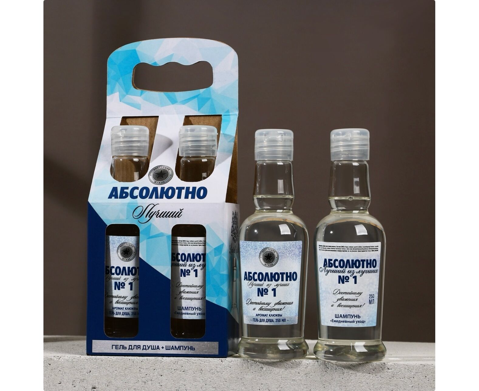 картинка Набор подарочный мужской от магазина Одежда+