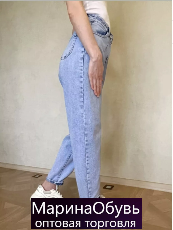 картинка Джинсы от магазина Одежда+
