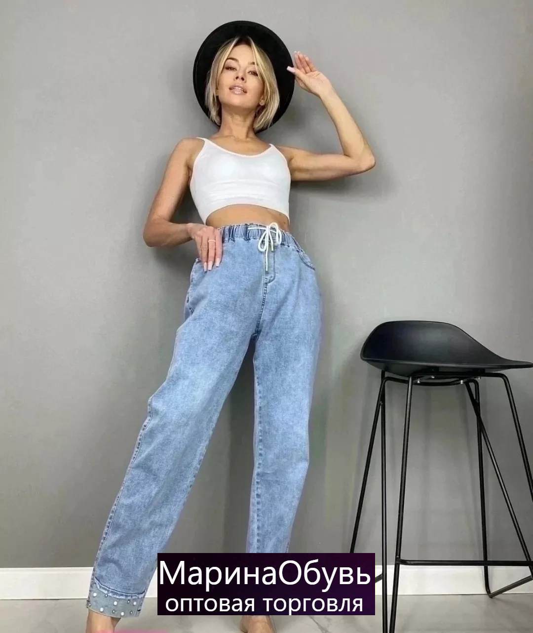 картинка Джинсы от магазина Одежда+