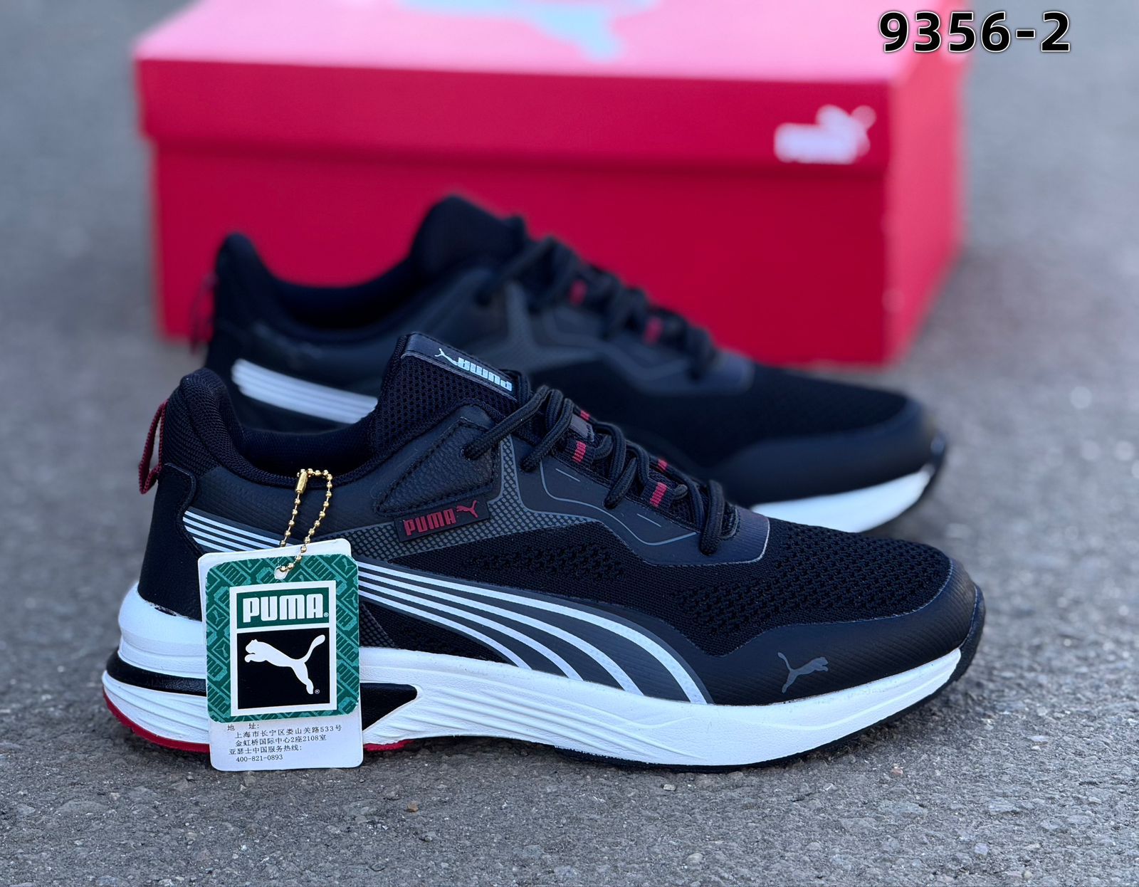 фото мужские кроссовки puma 600104 оптом
