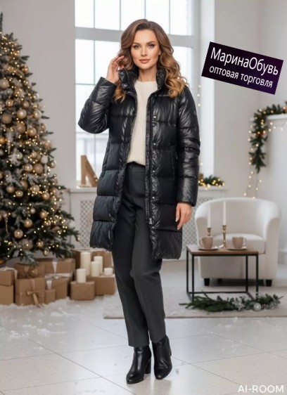 картинка Куртка от магазина Одежда+