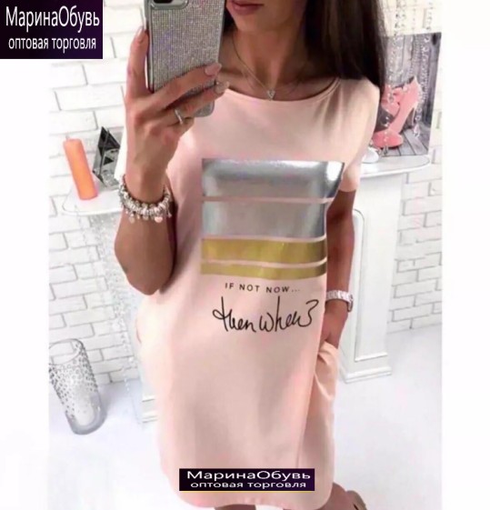 картинка Туника от магазина Одежда+