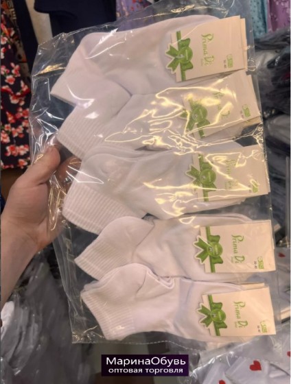 картинка Носки размер 36-41 от магазина Одежда+