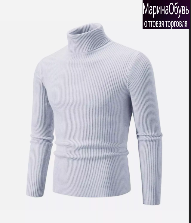 картинка Водолазка от магазина Одежда+