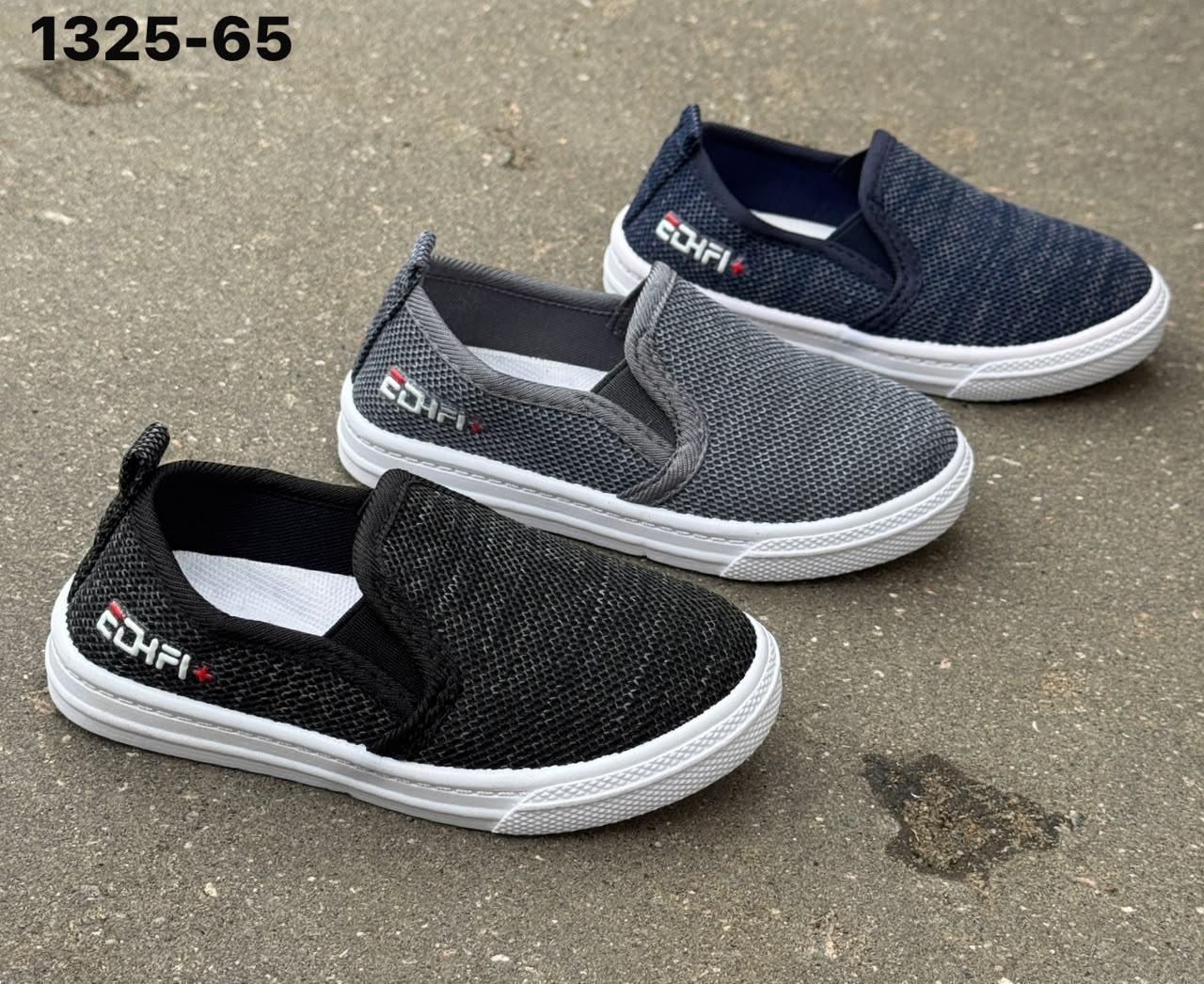 картинка Детские весенние кеды slip-on без шнурков 736812 от магазина Одежда+
