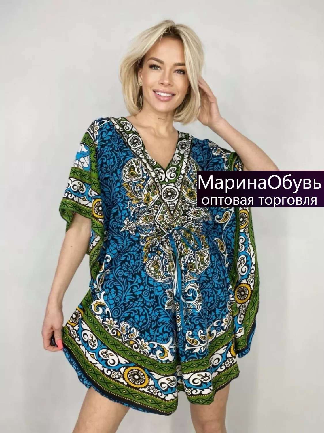 картинка Платье от магазина Одежда+