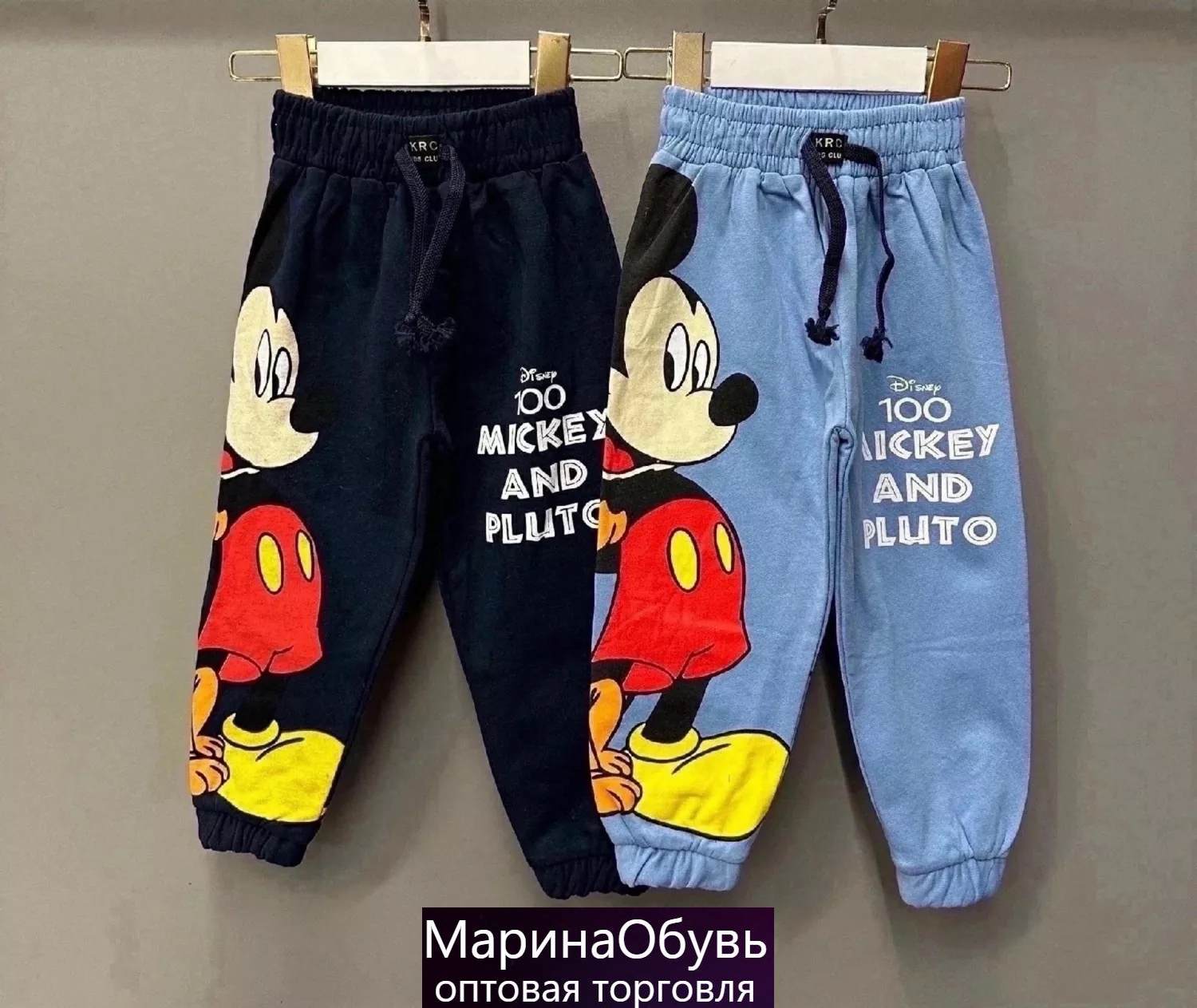 картинка Брюки без выбора от магазина Одежда+