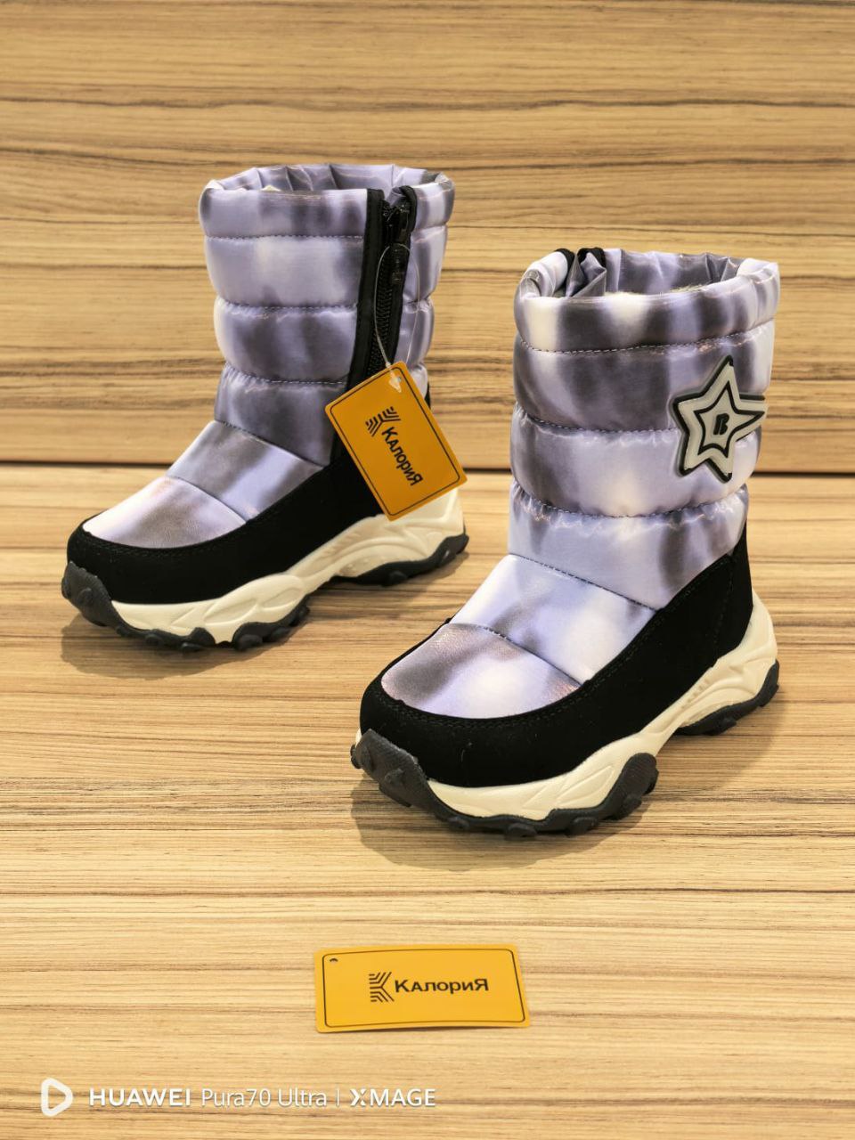 фото зимние дутики для девочек оптом