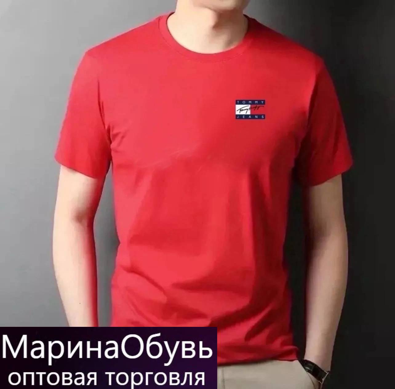 картинка Футболка от магазина Одежда+
