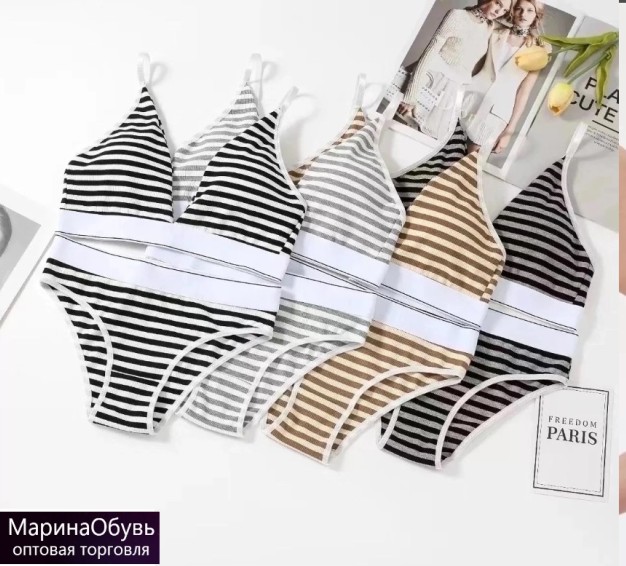 картинка Комплект от магазина Одежда+