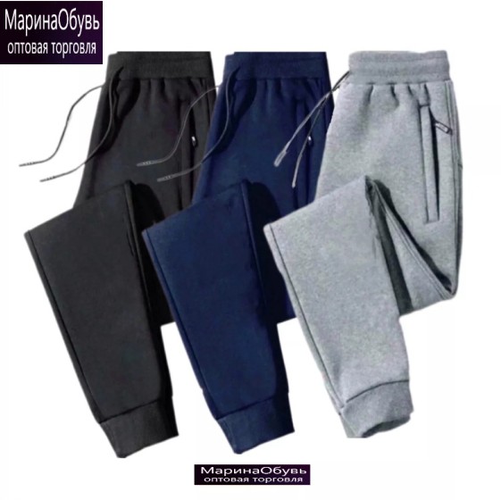 картинка Брюки набор 3шт от магазина Одежда+