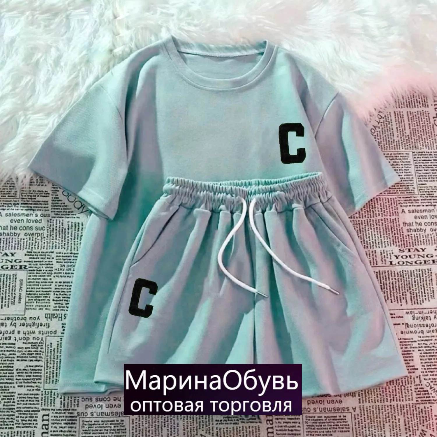 картинка Костюм двойка от магазина Одежда+