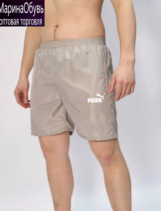 картинка Шорты от магазина Одежда+