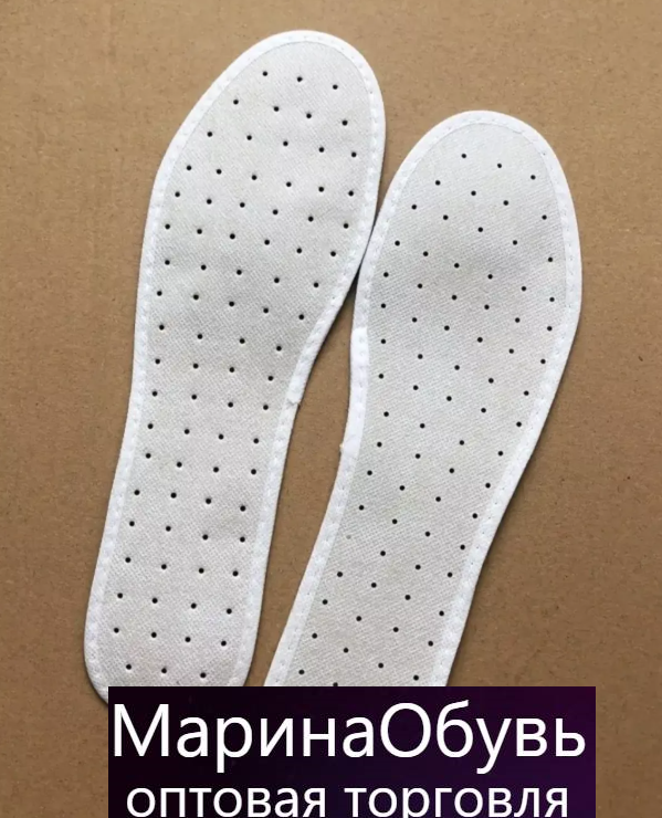 картинка Стельки размер 36/48 от магазина Одежда+