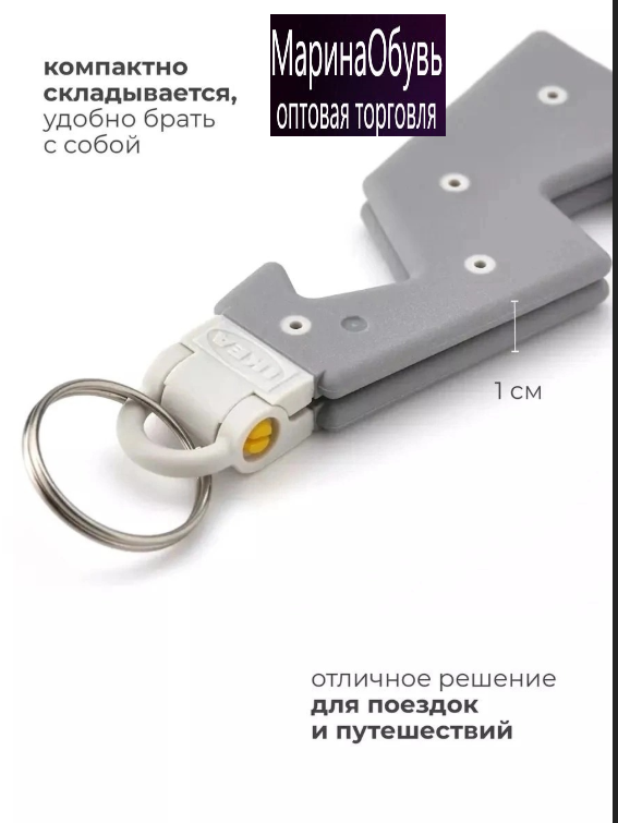 картинка Подставка брелок для телефона от магазина Одежда+