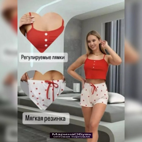 картинка Пижама от магазина Одежда+