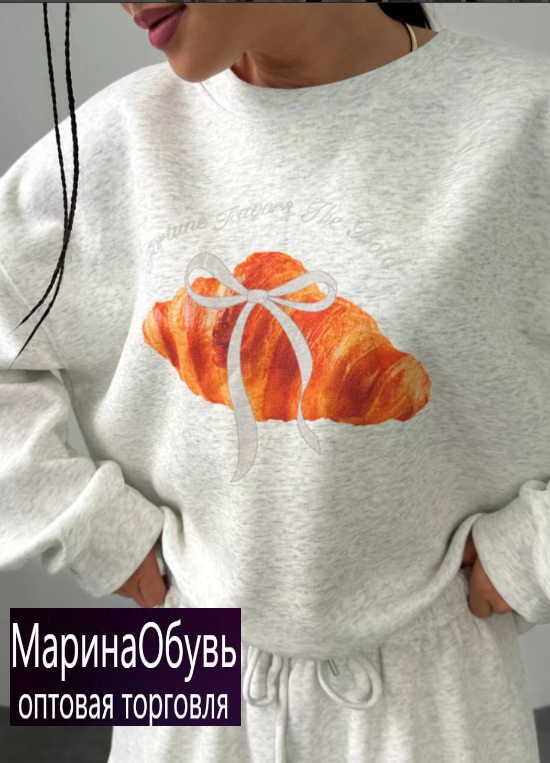 картинка Костюм двойка от магазина Одежда+