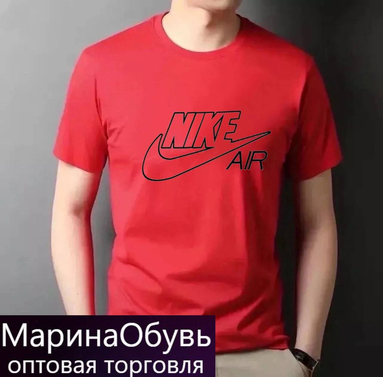 картинка Футболка от магазина Одежда+
